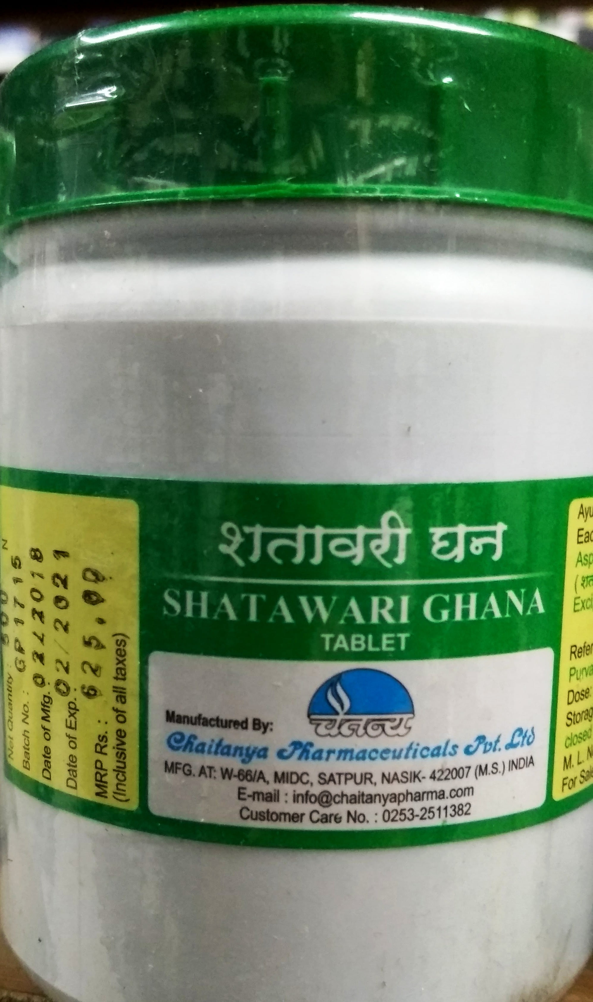 shatawari ghana 500tab upto 20% off free shipping chaitanya pharmaceuticals
